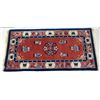 Image 1 : Chinese Rug