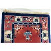 Image 2 : Chinese Rug