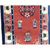 Image 5 : Chinese Rug