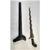 Image 1 : Fancy Indonesian Kris Knife