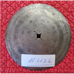 Silver Trade Brooch