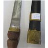 Image 9 : Scottish Dirk Fighting Knife