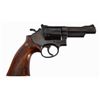 Image 2 : Texas Ranger 150th S&W Model 19-3 .357 & Knife