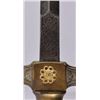 Image 8 : Masonic Sword & Metal Scabbard with TEXAS Star
