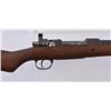 Image 3 : Mauser GEW 98 .8mm Rifle