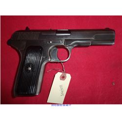 NORINCO MODEL 213