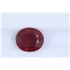 Image 1 : 3.53ct Ruby Oval cut