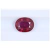 Image 1 : 2.27ct Ruby Oval cut