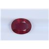 Image 1 : 2.83ct Ruby Oval cut