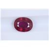 Image 1 : 2.31ct Ruby Oval cut