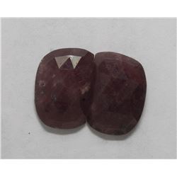 25.61ct GIA Approved Ruby Slice 2pcs Fancy cut