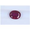 Image 1 : 2.31ct Ruby Oval cut