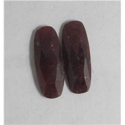 14.51ct GIA Approved Ruby Slice 2pcs Radiant/Rectangle cut