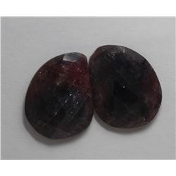 56.92ct GIA Approved Ruby sapphire slice Fancy cut