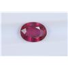Image 1 : 1.99ct Ruby Oval cut
