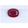 Image 1 : 3.57ct Ruby Oval cut
