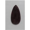 Image 1 : 10.99ct GIA Approved Ruby Slice 1pcs Pear cut