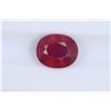 Image 1 : 2.86ct Ruby Oval cut