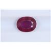 Image 1 : 2.52ct Ruby Oval cut