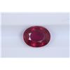 Image 1 : 2.49ct Ruby Oval cut