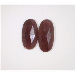 16.4ct GIA Approved Ruby Slice Oval cut