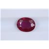 Image 1 : 1.99ct Ruby Oval cut