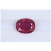 Image 1 : 2.4ct Ruby Oval cut