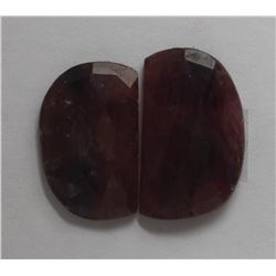 21.82ct GIA Approved Ruby sapphire slice Fancy cut