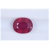 Image 1 : 3.84ct Ruby Oval cut