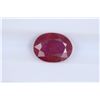 Image 1 : 1.87ct Ruby Oval cut