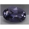 Image 1 : 0.4ct Iolite Oval cut