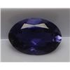 Image 1 : 1.15ct Iolite Oval cut