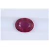 Image 1 : 2.12ct Ruby Oval cut