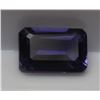 Image 1 : 0.53ct Iolite Rectangle cut