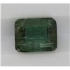 Image 1 : 2.49ct Dark Green Tourmaline Rectangle cut