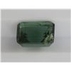 Image 2 : 2.49ct Dark Green Tourmaline Rectangle cut