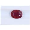 Image 1 : 2.66ct Ruby Oval cut