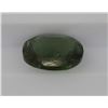 Image 2 : 1.68ct Dark Green Tourmaline Rectangle cut