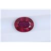 Image 1 : 2.13ct Ruby Oval cut