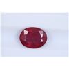 Image 1 : 2.81ct Ruby Oval cut