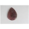 Image 1 : 18.22ct GIA Approved Ruby Slice 1pcs Pear cut