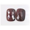 Image 1 : 44.86ct GIA Approved Ruby sapphire slice Cushion cut
