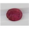 2.12ct Dark pink Tourmaline  cut