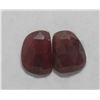 Image 1 : 13.53ct GIA Approved Ruby Slice 2pcs Fancy cut