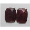 Image 1 : 47.65ct GIA Approved Ruby Slice Radiant/Rectangle cut