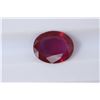 Image 1 : 2ct Ruby Oval cut