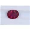 Image 1 : 2.5ct Ruby Oval cut