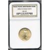 Image 1 : 2006-W 1/4 oz Burnished American Gold Eagle NGC MS-69