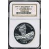 Image 1 : U.S. 1999-P Yellowstone Commemorative Silver Dollar NGC Proof PF69 Ultra Cameo