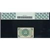 Image 2 : Fr. 1226 Third Issue 3 Cent Fractional Currency *Light Background* PCGS 53 PPQ